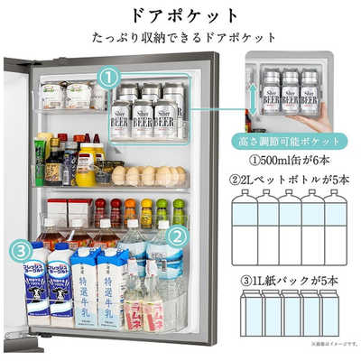 ハイセンス 冷蔵庫 5ドア 450L 右開き セレクトチルド室 真ん中野菜室