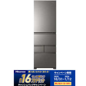 ハイセンス 冷蔵庫 5ドア 450L 右開き セレクトチルド室 真ん中野菜室 幅59.8cm アッシュブラック HR-DC450KB