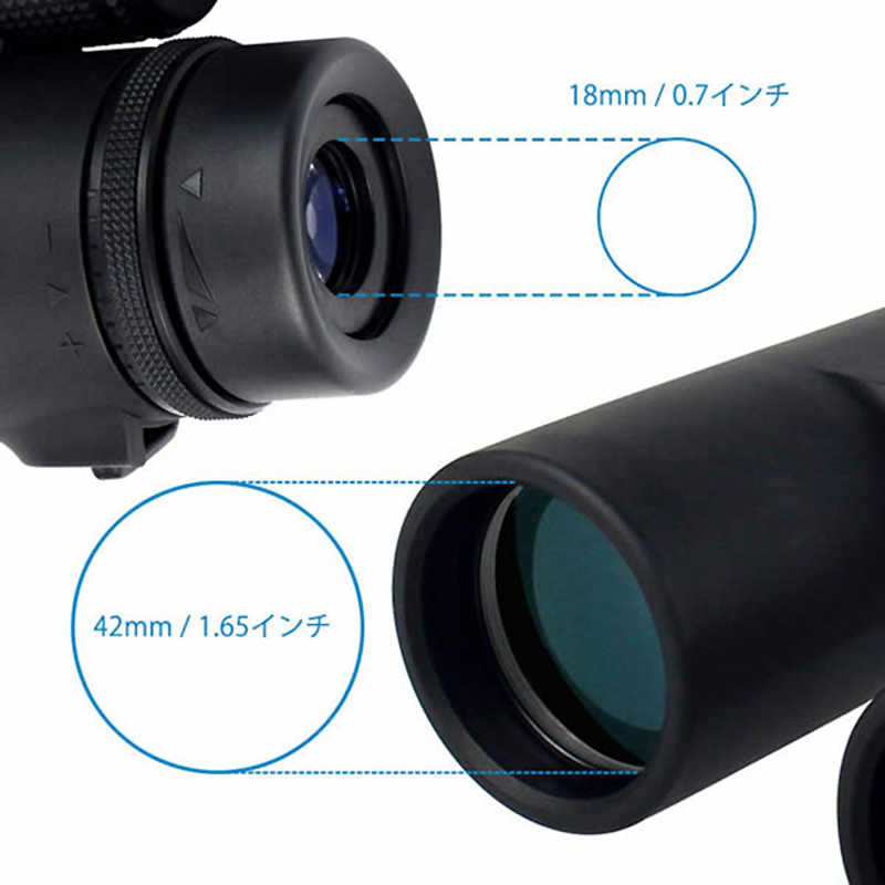 SVBONY SVBONY 双眼鏡 エスヴイボウニー 10x42 [ 10倍 / 径42mm ] 黒 SV921 SV921