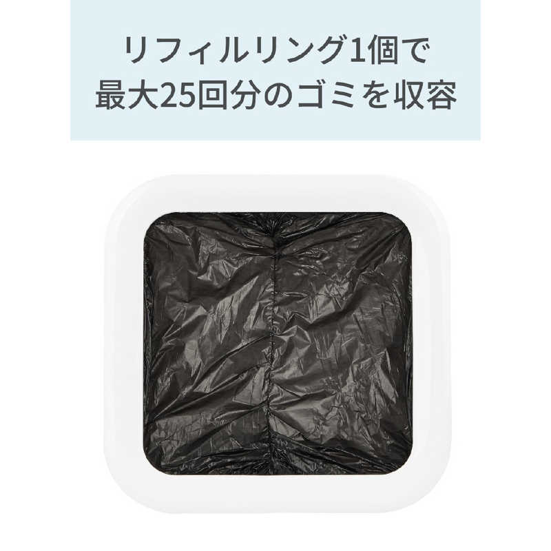 TOWNEW townew スマートトラッシュボックス T1