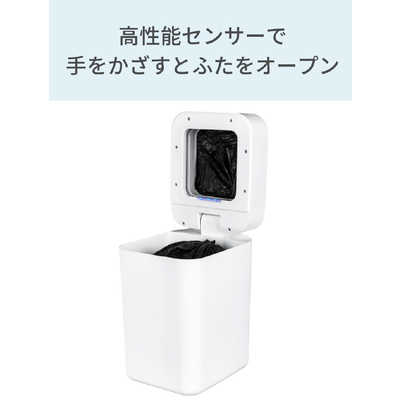 【新品】townew スマートトラッシュボックス T1 楽天市場】スマートトラッシュボックス T 1 townew (トーニュー