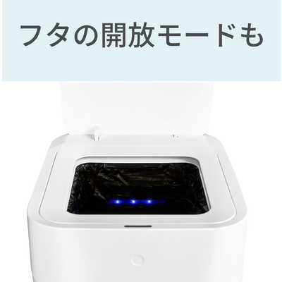 【新品未使用】townew スマートトラッシュボックス T1 31CjobMuR+L._SS200_.jpg