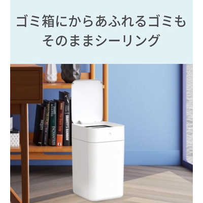 【新品】townew スマートトラッシュボックス T1 楽天市場】スマートトラッシュボックス T 1 townew (トーニュー