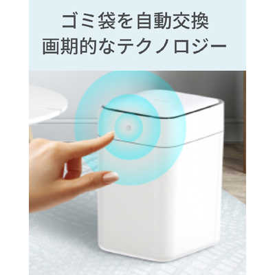 【新品未使用】townew スマートトラッシュボックス T1 トーニュー 楽天市場】スマートトラッシュボックス T 1 townew (トーニュー