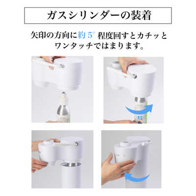 ドリンクメイト/drinkmate DRM1026 ドリンクメイト シリーズ640