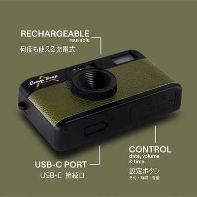 CAMPSNAP V105 グリーン CS-V105-GR-JP の通販 - カテゴリ：カメラ