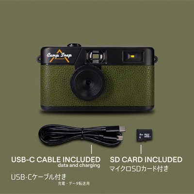 CAMPSNAP V105 グリーン CS-V105-GR-JP の通販 - カテゴリ：カメラ