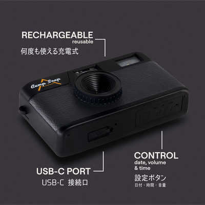 CAMPSNAP V105 ブラック CS-V105-BK-JP の通販 - カテゴリ：カメラ