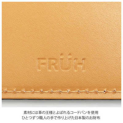 フリュー FRUH コードバン スマートショートウォレット ブラック GL020 
