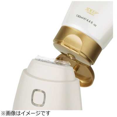 ジェイメック BEAUTELLIGENCE NEWAリフト RF美顔器 NEWA LIFT(ニューアリフト) シャンパンゴールド [国内･海外対応]  NEWAﾘﾌﾄｼｬﾝﾊﾟﾝｺﾞｰﾙﾄﾞ