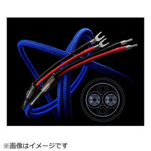 ZONOTONE スピーカーケーブル 7NSP-Neo Grandio 07Hi Y-Y 特注品 7NSPNEOGRANDIO07HI ZONOTONE スピーカーケーブル 7NSP-Neo Grandio 07Hi Y-Y 特注品 7NSPNEOGRANDIO07HI