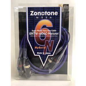 ZONOTONE ハイブリッドフォノケーブル 6NTW6060MEISTERXLR