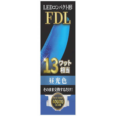 エコデバイス LED蛍光灯 70W形 ツイン 丸形 FHD70形 EFHD70LED-W ツイン サークル LEDランプ 工事不要 電球色 3000K 42W 5670lm 円形 の通販 NGC com