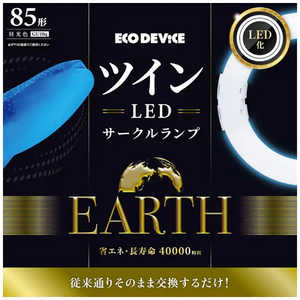 GRfoCX 85` cCLEDT[Nv F EFHD85LED-N