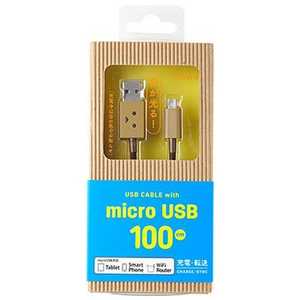 ティアールエイ スマートフォン対応｢micro USB｣USBケーブル(100cm) CHE-230