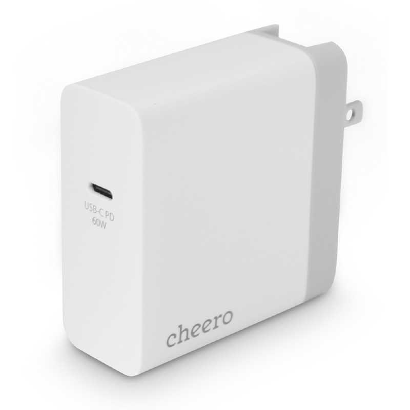 CHEERO CHEERO USB-C Charger 60W (White + Silver) ホワイト CHE325 CHE325