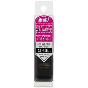 エスアイシー MGEL ノンワイプトップジェル エスアイシー MGEL ノンワイプトップジェル