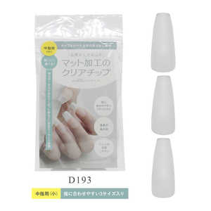 �G�X�A�C�V�[ M�EGEL �����o���p�N���A�`�b�vD193