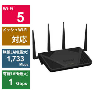 SYNOLOGY 無線LANルーター(Wi-Fiルーター) ac/n/a/g/b RT2600AC SYNOLOGY 無線LANルーター(Wi-Fiルーター) ac/n/a/g/b RT2600AC
