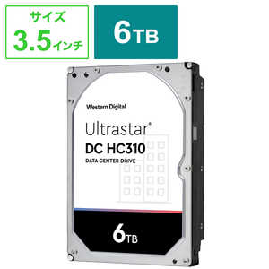 WESTERN DIGITAL ¢HDD SATA³ Ultrastar DC HC310 [6TB /3.5]֥Х륯ʡ HUS726T6TALE6L4