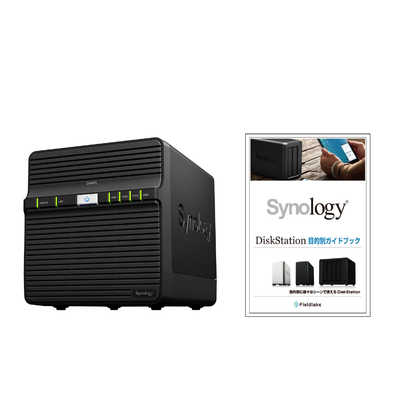 SYNOLOGY NAS[ストレージ無 /4ベイ] DiskStation ガイドブック付
