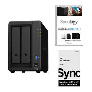 SYNOLOGY NASキット[ストレージ無 /2ベイ] DiskStation DS720+JP