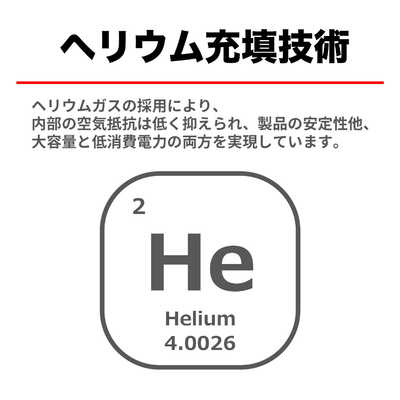 日本製/今治産 新品 東芝内蔵HDD 16TB SATA NAS MN08ACA16T/JP