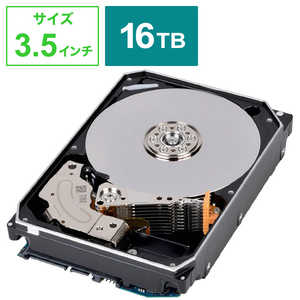  TOSHIBA ¢HDD SATA³ MN-He꡼ NAS HDD [3.5 /16TB]֥Х륯ʡ MN08ACA16TJP