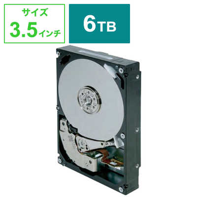 東芝 TOSHIBA 東芝製 NAS向けハードディスク MN08ADA600/JP｢バルク品 
