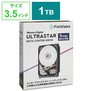 WESTERN DIGITAL Western Digital　ULTRASTAR　JP パッケージ版｢バルク品｣ HUS722T1TALA604/JP