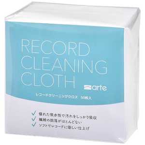 ARTE クリーニングクロス RC-C RCC ARTE クリーニングクロス RC-C RCC