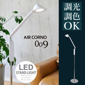 Ͼ ɥ饤 LED aircorno009