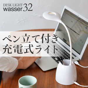 Ͼ ɥ饤 wasser 32 ۥ磻