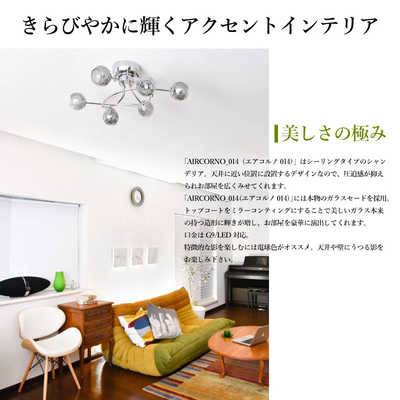 大河商事 AIRCORNO014 [8畳] aircorno014 の通販 - カテゴリ：洗濯機