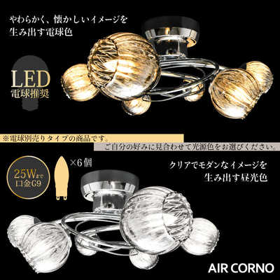 大河商事 AIRCORNO014 [8畳] aircorno014 の通販 - カテゴリ：洗濯機