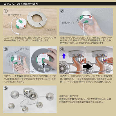 大河商事 AIRCORNO014 [8畳] aircorno014 の通販 - カテゴリ：洗濯機