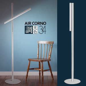 Ͼ AIRCORNO 034 [LED] aircorno034