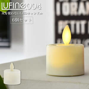 大河商事 LEDキャンドルライト lufine004 大河商事 LEDキャンドルライト lufine004