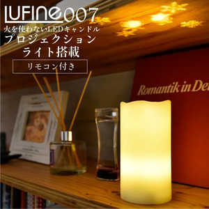 大河商事 LUFINE(ルフィネ)007 プロジェクターライト(キャンドルタイプ) スノーマン LUFINE007 大河商事 LUFINE(ルフィネ)007 プロジェクターライト(キャンドルタイプ) スノーマン LUFINE007
