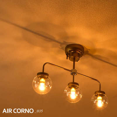 大河商事 LED照明 ペンダントライト 3灯 電球別売 AIRCORNO 035