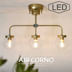大河商事 LED照明 ペンダントライト 3灯 電球別売 AIRCORNO 035 aircorno035 大河商事 LED照明 ペンダントライト 3灯 電球別売 AIRCORNO 035 aircorno035