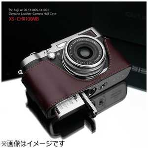 GARIZ 本革カメラケース (富士フイルム FinePix X100 X100S兼用)(ブラウン) XS-CHX100MB