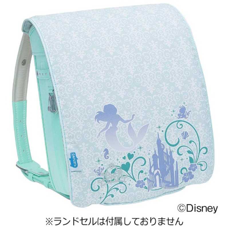 エール ランドセルカバー レインランドセルカバー リバーシブル Wd 023 アリエル の通販 カテゴリ インテリア 雑貨 寝具 エール 家電通販のコジマネット 全品代引き手数料無料