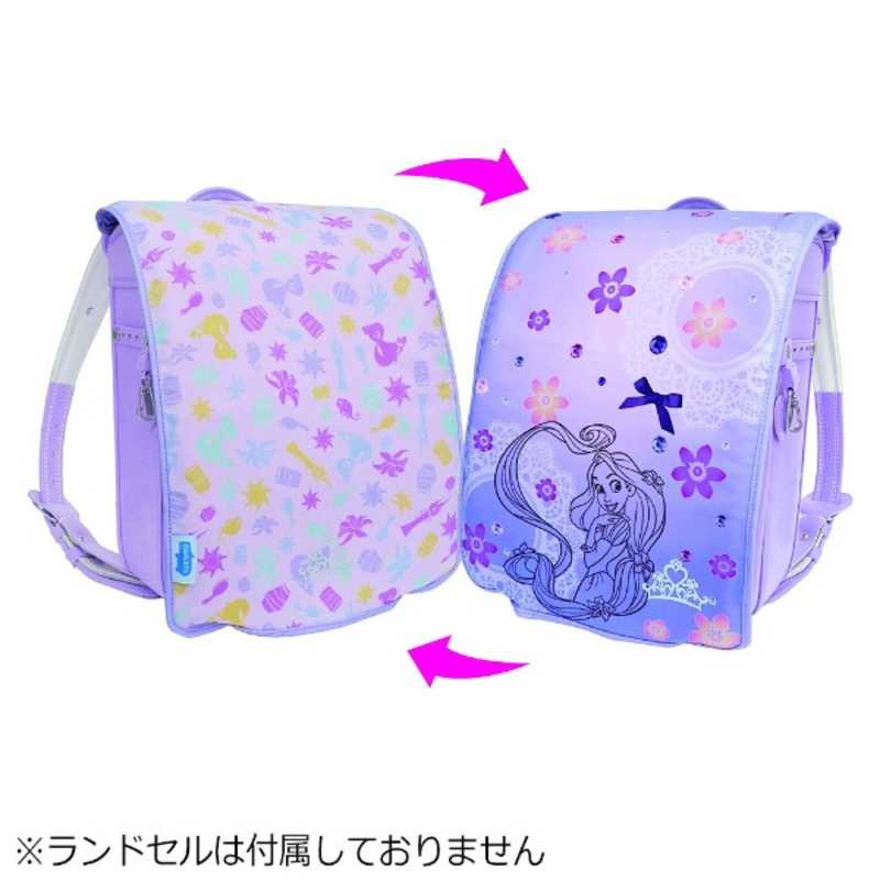 エール ランドセルカバー らんらんcap リバーシブル ディズニー ラプンツェル フラワー Wd 044 の通販 カテゴリ インテリア 雑貨 寝具 エール 家電通販のコジマネット 全品代引き手数料無料 エール ランドセルカバー らんらんcap リバーシブル ディズニー ラプンツェル フラワー Wd 044 の通販 カテゴリ インテリア 雑貨 寝具 エール 家電通販のコジマネット 全品代引き手数料無料