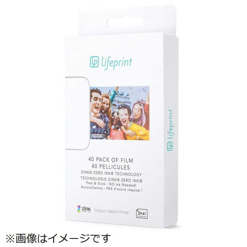 LIFEPRINT LIFEPRINT Lifeprint - Photo Paper - 3x4.5 Sticky Back 40 Pack (White Box) PH31 PH31 PH31