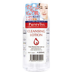 イヴ ピュアウ゛ィウ゛ィ クレンジングローション 500ml イヴ ピュアウ゛ィウ゛ィ クレンジングローション 500ml