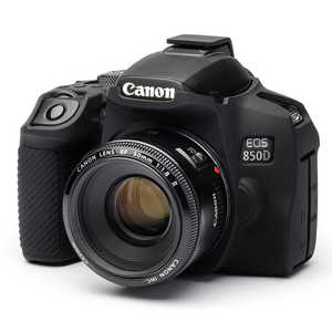 ディスカバード イージーカバー EOS Kiss X10i 用 ブラック X10iBK ディスカバード イージーカバー EOS Kiss X10i 用 ブラック X10iBK