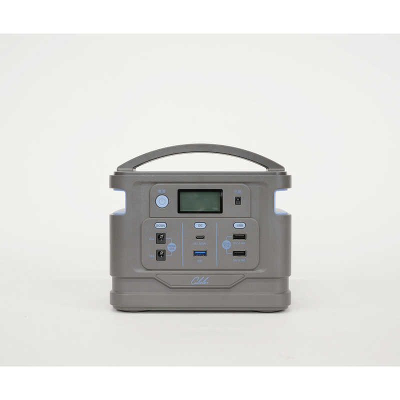 INBES INBES ポータブル電源Cubele（キューブル） [222Wh /8出力 /ソーラーパネル(別売)]  IBP-200S IBP-200S