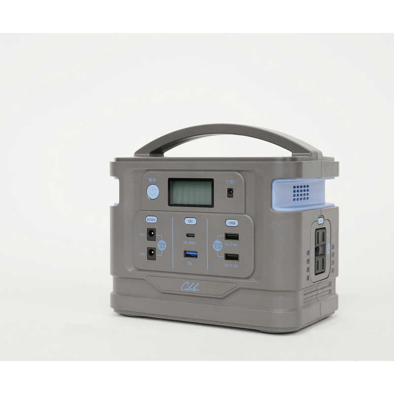 INBES INBES ポータブル電源Cubele（キューブル） [222Wh /8出力 /ソーラーパネル(別売)]  IBP-200S IBP-200S