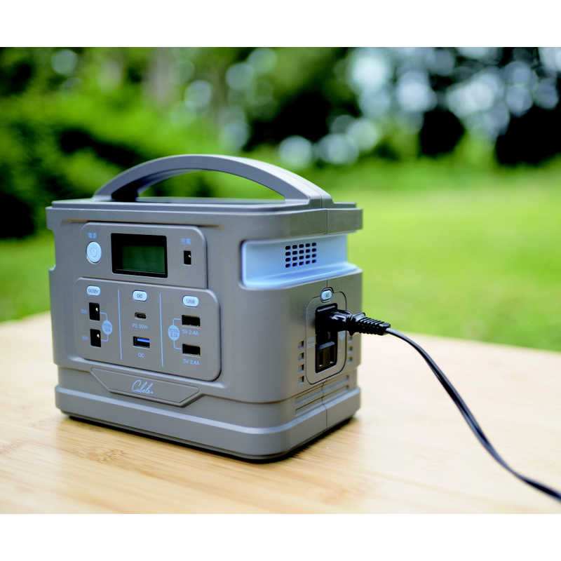 INBES INBES ポータブル電源Cubele（キューブル） [222Wh /8出力 /ソーラーパネル(別売)]  IBP-200S IBP-200S
